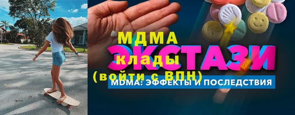 прущая мука Богданович