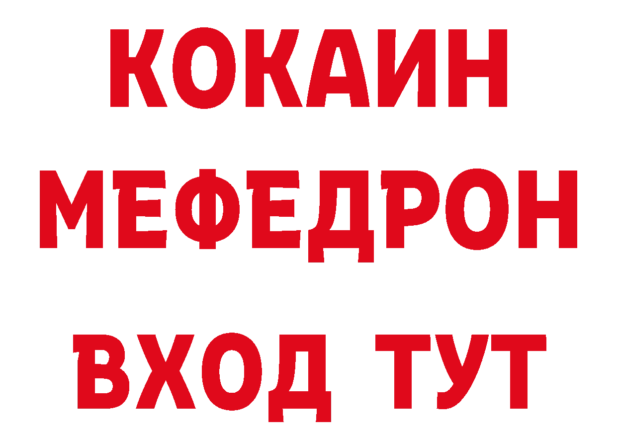 Героин афганец зеркало мориарти блэк спрут Отрадное